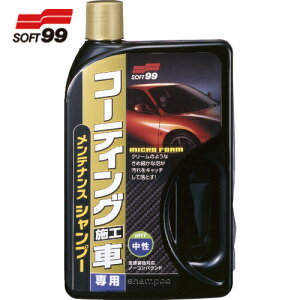\tg99 SOFT99 qpi R[eBO{HԐpeiXVv[ (1) iԁF04265