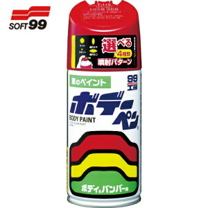 \tg99 qph {f[yi\bhj T-115  (1{) iԁF08115