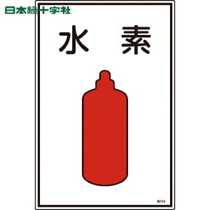 {Ώ\ SW KXW f 104 450×300mm Gr (1) iԁF039104