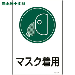 {Ώ\ W CXgW }XNp TC-109 450×300mm Gr (1) iԁF094109