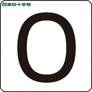 {Ώ\ TCv[g XebJ[ 0 HS-0[i5Pj 80×80mm 5g A~ (1g) iԁF171500