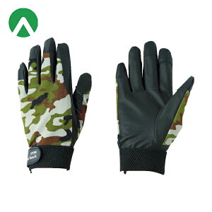 Ag Ǝ v t@C^b` A[~[ S (1o) iԁF2028-AM-S