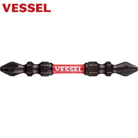 ベッセル(VESSEL) サキスボトーションビット10本組 SST ＋2×65mm (1Pk) 品番：SST10P2065F