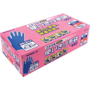 GXe[ Ǝ ĝĎ jgg Ȃ 992M u[ 100 (1) iԁFST75477