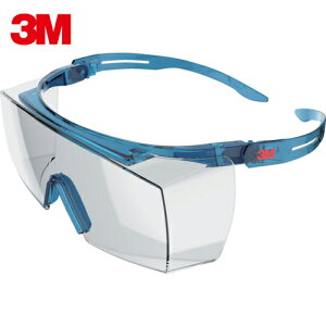 3M スリーエム セキュアフィット 保護めがね クリア SF3701SGAF-BLUN (1個) 品番:SF3701SGAF-BLU N