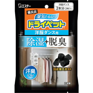 GXe[  YhCybg m_Xp (1) iԁFST90924