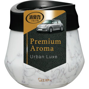 GXe[ N}̏L Premium Aroma Q^Cv A[oNX (1) iԁFST12983