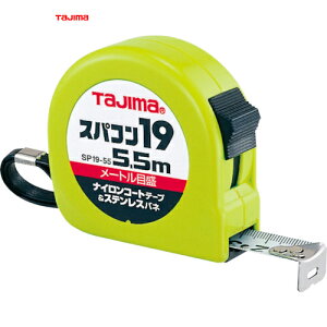 ^W} tajima XP[ W[ RxbNX XpR19 19mm 5.5m [gڐ (1) iԁFSP1955BL