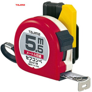^W} tajima XP[ W[ RxbNX ZtRxbN-19 19mm 5.5m [gڐ (1) iԁFSFL19-55BL