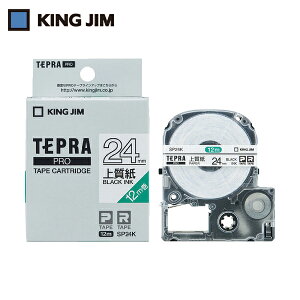 LOW KING JIM ev PROe[v 24mm ㎿x/x/ 12m (1) iԁFSP24K