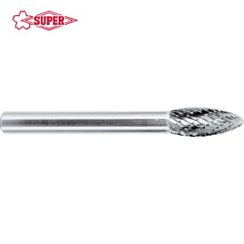 スーパーツール(SUPERTOOL) スーパー超硬バー ロングシャンク径6mm(楕円型)ダブルカット 刃径：12.7 (1本) 品番：SB51C02L