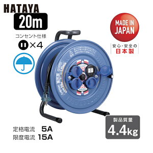 n^ dHh R[h[ hJ^R[h[ Tf[C{[[ P100V 20m (1) iԁFSS-20