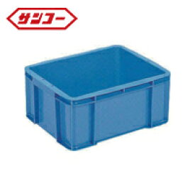 サンコー(三甲) ボックス型コンテナー 202605 サンボックス#28ー2 ブルー (1個) 品番：SK-28-2-BL