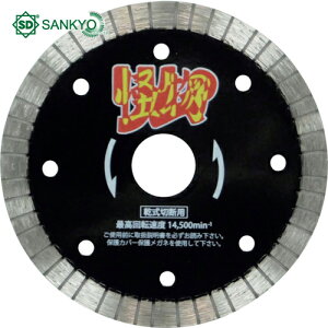 O_ChH ̉iJCucj S؃RN[gEeΐؒfp 105×20 (1) iԁFRW-KB4