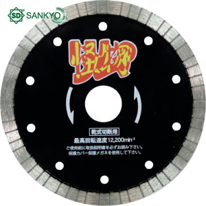 O_ChH ̉iJCucj S؃RN[gEeΐؒfp 125×22 (1) iԁFRW-KB5