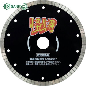 O_ChH ̉iJCucj S؃RN[gEeΐؒfp 180×25.4 (1) iԁFRW-KB7