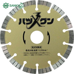 O_ChH ؂ꖡocO S؃RN[gEeΐؒfp 125×22 (1) iԁFSW-BG5