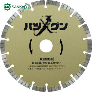 O_ChH ؂ꖡocO S؃RN[gEeΐؒfp 180×25.4 (1) iԁFSW-BG7