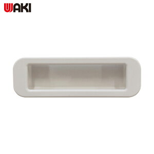 和気産業 WAKI シャッター手掛 小 (1個) 品番:SP-05WH