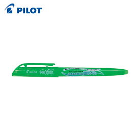 パイロット 消せる蛍光ペン フリクションライト グリーン (1本) 品番：SFL-10SL-G