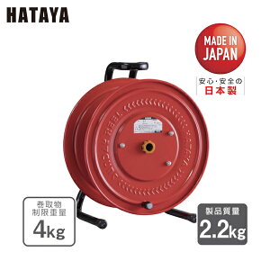 n^ dHh R[h[ 󃊁[ipj (1) iԁFS-1