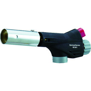 新富士バーナー 業務用パワートーチ RZ−811S (1本) 品番:RZ811S
