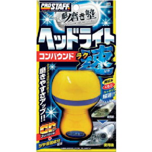 vX^bt ProStaff @ m N wbhCgRpEh (1) iԁFS-86