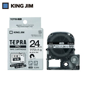 LOW KING JIM ev PROe[v 24mm }Olbge[v/x/ 1.5m (1) iԁFSJ24S
