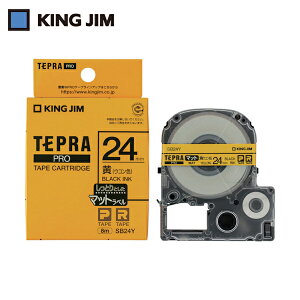 LOW KING JIM ev PROe[v 24mm }bgx/x/ 8m (1) iԁFSB24Y