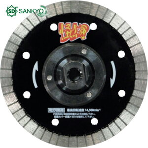 O_ChH ̉tWt S؃RN[gEeΐؒfp 105×M10 (1) iԁFRW-KBF4