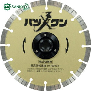 O_ChH ؂ꖡocOtWt S؃RN[gEeΐؒfp 150×M16 (1) iԁFSW-BGF6