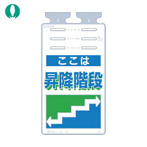 H[ SW 邵 u͏~Kiv (1) iԁFSK-534