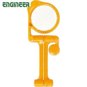 GWjA ENGINEER bV}Oj (1) iԁFSL-64