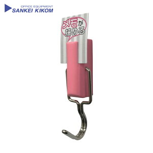 TP[ ̓XtbN v` i}Olbgj ubT (1) iԁFSH-3R