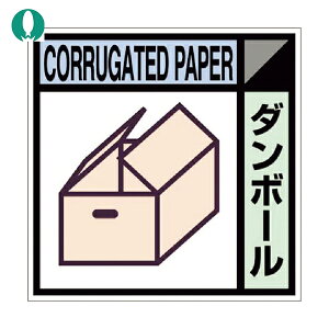 H[ YpWXebJ[u_{[v (1) iԁFSH-106C