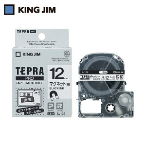 LOW KING JIM ev PROe[v 12mm }Olbge[v/x/ 1.5m (1) iԁFSJ12S