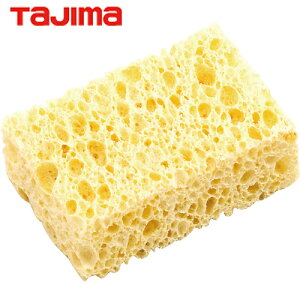 ^W} tajima nڗpi GCnV8ږȃZbg (1) iԁFSUMV8-WAT