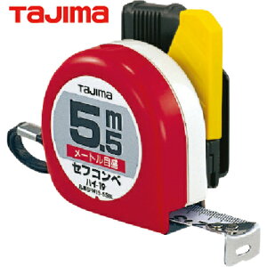 タジマ tajima スケール メジャー コンベックス セフコンベハイ-19 幅19mm 長さ5.5m メートル目盛 (1個) 品番:SFH19-55BL