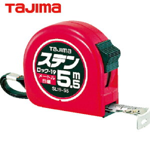 ^W} tajima XP[ W[ RxbNX XebN-19 19mm 5.5m [gڐ (1) iԁFSL19-55BL