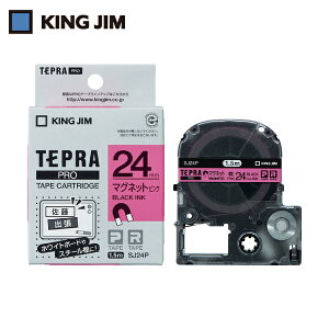 LOW KING JIM ev PROe[v 24mm }Olbge[v/sNx/ 1.5m (1) iԁFSJ24P