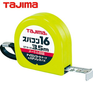 ^W} tajima XP[ W[ RxbNX XpR16 16mm 3.5m [gڐ (1) iԁFSP1635BL