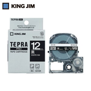 LOW KING JIM ev PROe[v 12mm x/ 10m (1) iԁFSD12K