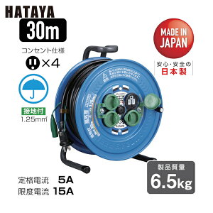 n^ hJ O^ dHh R[h[ Tf[C{[[ (1) iԁFSS-30K