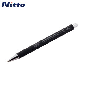 ニトムズ STALOGY シャープペンシル芯径0.5mm (1本) 品番：S5010