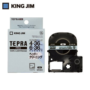 LOW KING JIM xv^pIvV ev PROe[v wbhN[jOe[v 4`36mmΉ@p (1) iԁFSR36C