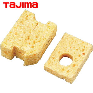 ^W} tajima nڗpi p[tFNgn10pږȃZbg (1) iԁFSUM10-WAT