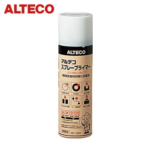 AeR uԐڒܗp di Xv[vC}[ 100ml (1{) iԁFSPRAYPRIMER-100