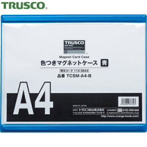 gXR TRUSCO F}OlbgP[X A4  (1) iԁFTCSM-A4-B