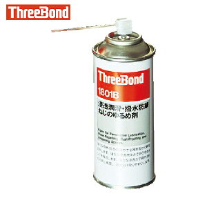 X[{h hKE TB1801B X[[Z 180ml F Zi1801BAj (1{) iԁFTB1801B