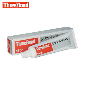 X[{h hKE TB1855 100g x[WF VR[OX^Cv `[u ϔMǍD σu[LǍDi1855AJj (1) iԁFTB1855